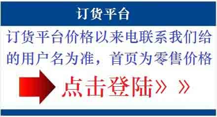 惠眾蔬菜配送 一站式新鮮食材解決方案，賦能深圳食堂與餐廳高效運(yùn)營(yíng)
