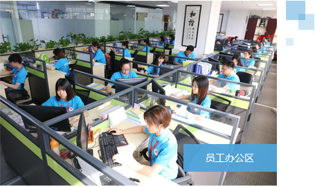 祥粵云學堂 攜手共筑新材料技術推廣服務新篇章